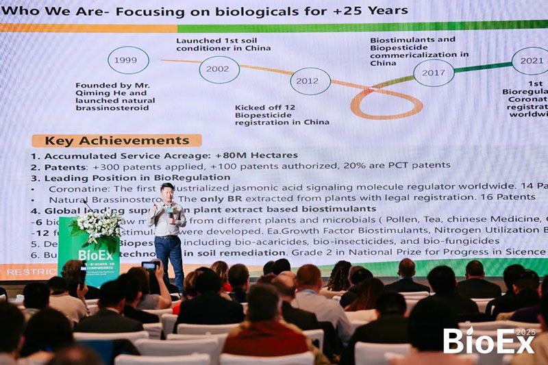 新朝陽(yáng)亮相BioEx峰會(huì)：分享中國(guó)生物制劑創(chuàng)新與商業(yè)化經(jīng)驗(yàn)，與行業(yè)共定義未來(lái)