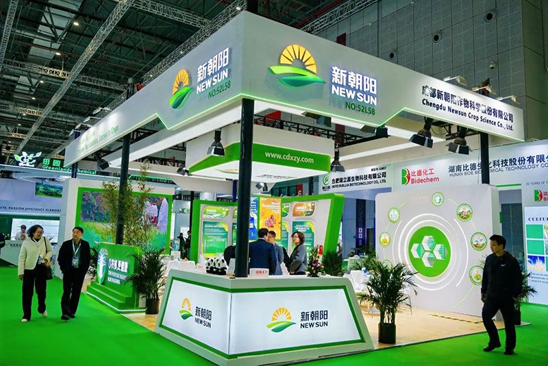 CAC 2025 | 新朝陽生物制劑，拓展全球合作新篇章