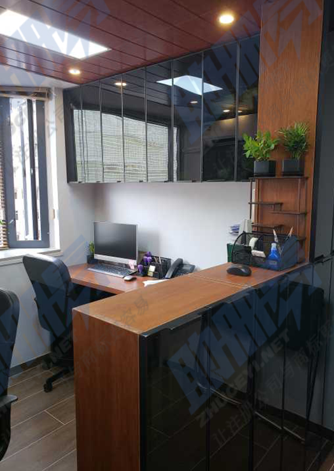 中港兩地實(shí)體經(jīng)營