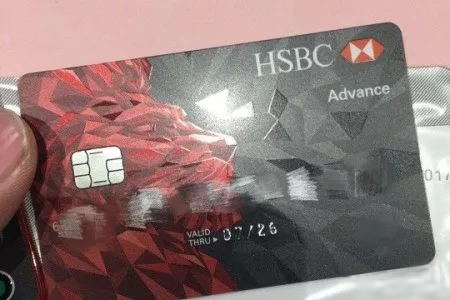 香港匯豐銀行個(gè)人開戶,匯豐銀行開戶攻略