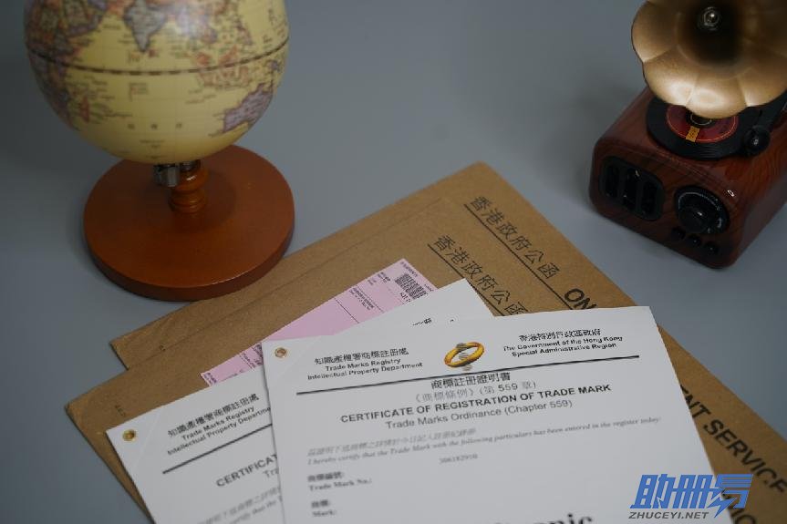 香港商標(biāo)注冊(cè)：公告期內(nèi)被異議該怎么辦？