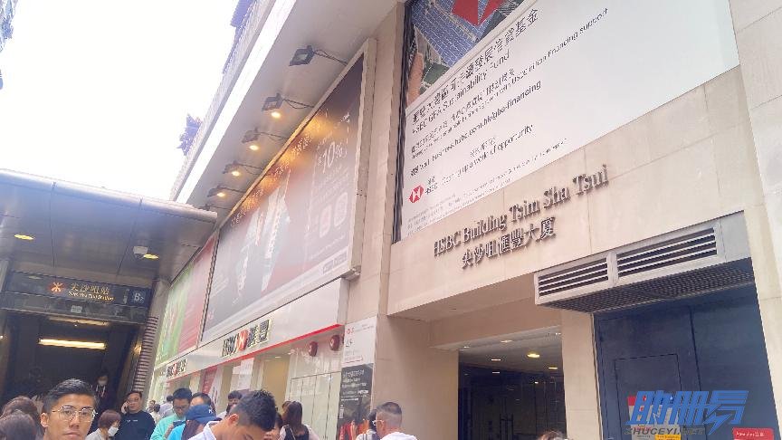 香港商標(biāo)的優(yōu)勢(shì)體現(xiàn)在哪些方面？