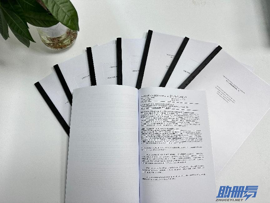 香港公司審計必備知識介紹！