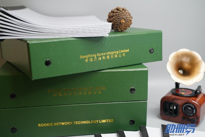 2025年香港公司年審內(nèi)容、逾期后果及注意事項！